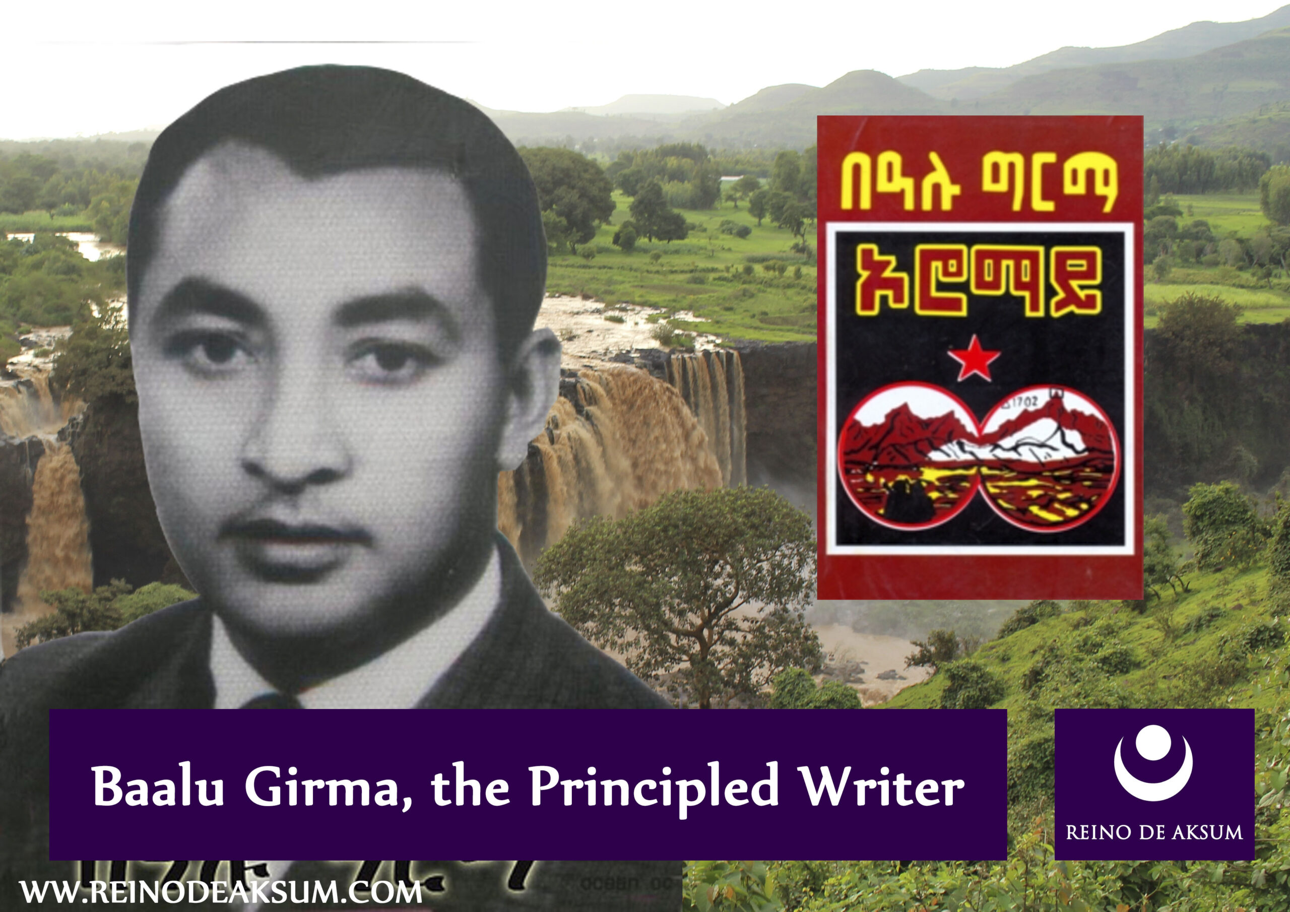 baalu-girma-the-principled-writer-reino-de-aksum